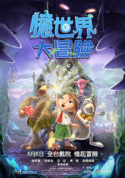 减肥应该吃什么水果？
