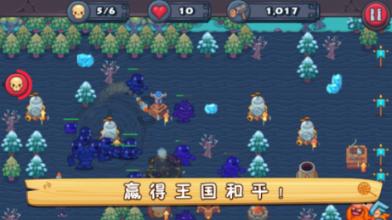咖啡厅找不同