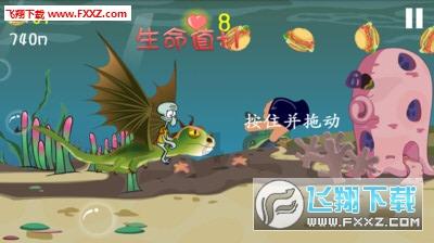 虫虫助手下载