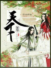 伊利“鸿蒙”了 行业首款元服务上线