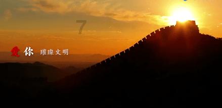 昆山农商银行：支持科技创新再升级 谱写科技金融新篇章