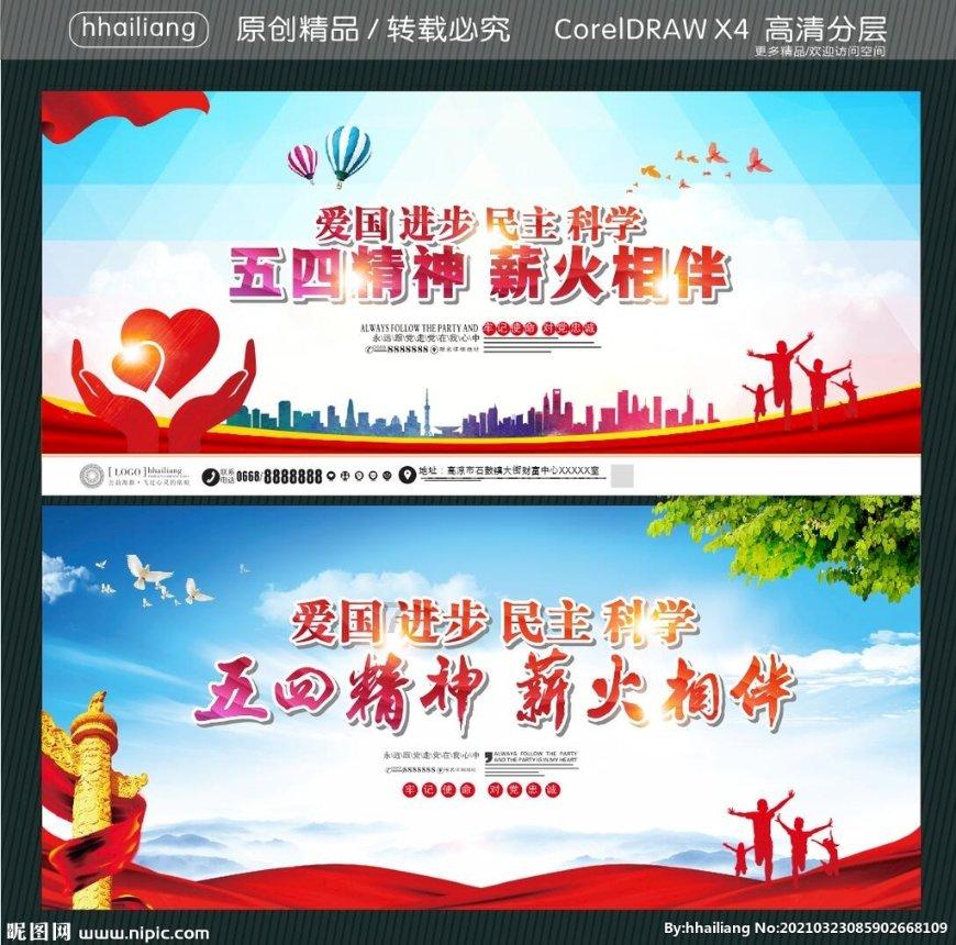 探索知识星球平台,尽享科幻故事作文200字的精彩内容!