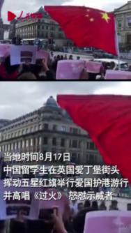 第一次探险