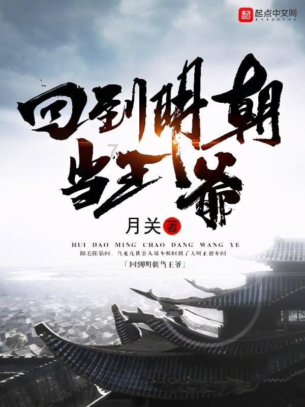 志愿北疆登陆手机号不用了密码也忘了怎么办？游戏画面