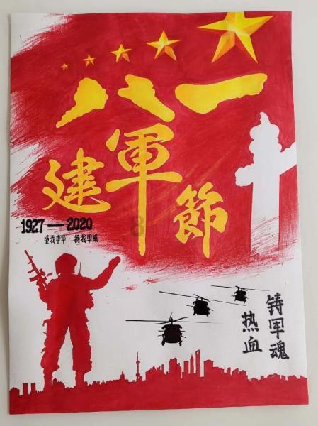 黎明杀机