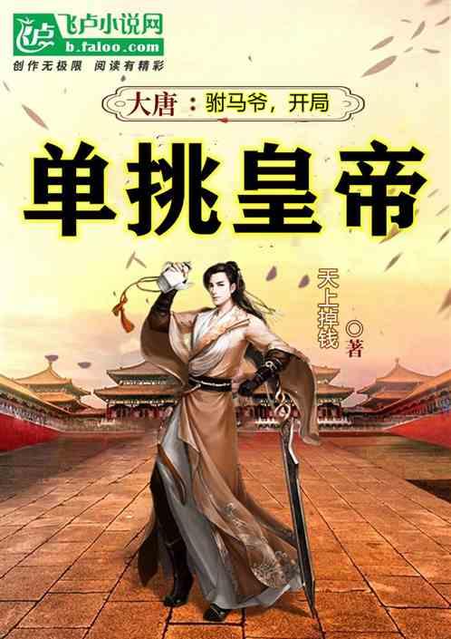 填满方块格