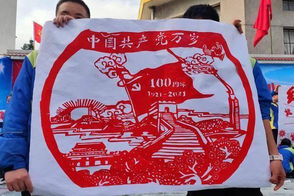 元氏县召开“和美家庭”推选结果公布大会