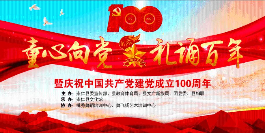 小萌新的甜美装扮