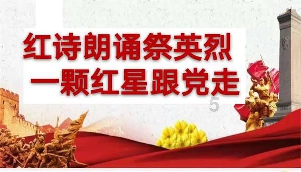 幻想纹章3.2