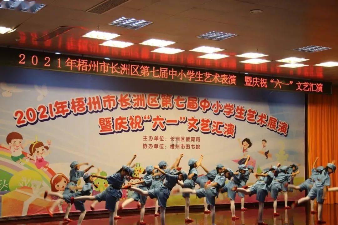 志愿北疆登陆手机号不用了密码也忘了怎么办？游戏画面