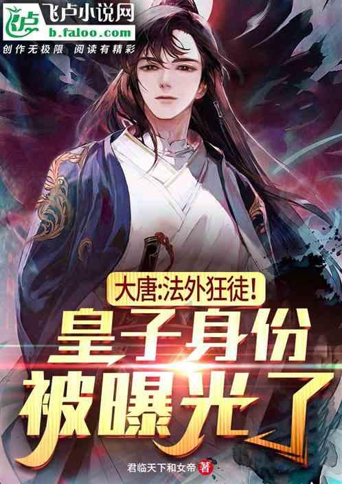 沃达丰与长和合并英国电信子公司的交易面临英国反垄断调查