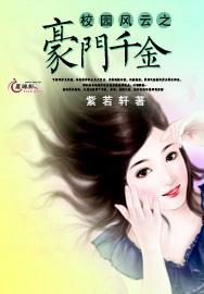 英雄无敌7